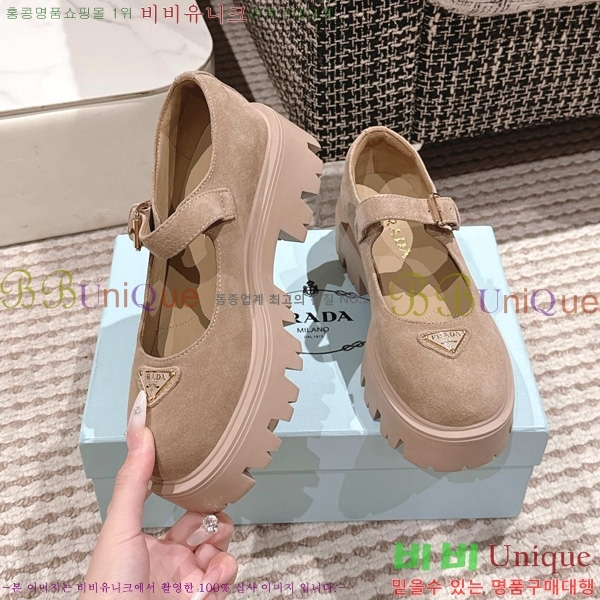 ���� ����� �����̵� �޸����� ���� 33P2582315-4