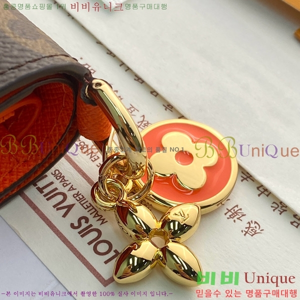 #���̺��� ������ LV �� ���� ���� M14613-101