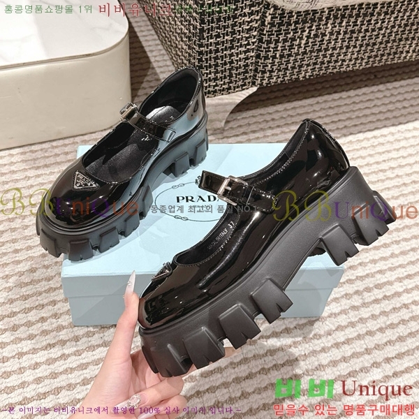 ���� ����� ���̴�Ʈ �޸����� ���� 33P2582315-2