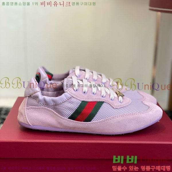 ���� ����Ŀ�� �������� GG240555