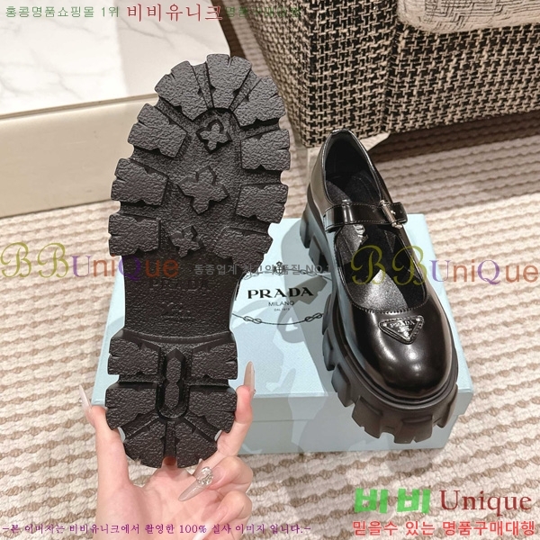 ���� ����� �귯�õ� �޸����� ���� 33P2582315-3