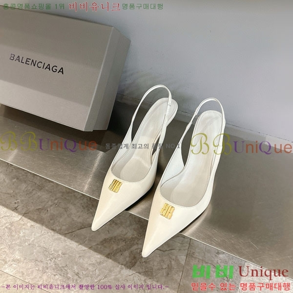  ߷þư   BL255770  8.5cm