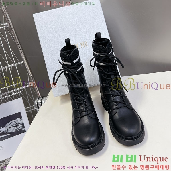 ���� ��� ���� 2D257770