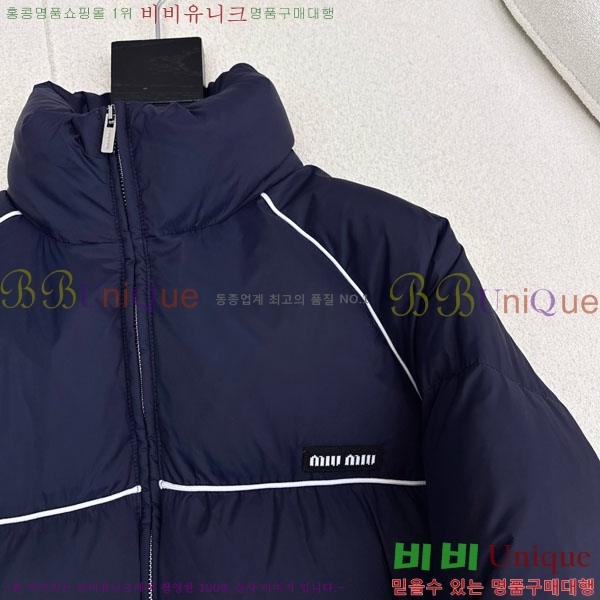 ���� �̿�̿� ���� MIU5324088-15