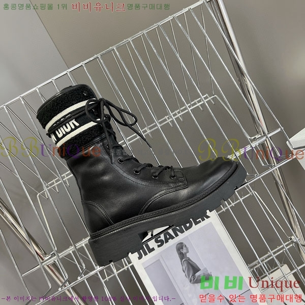 ���� ��� ���� 2D257770-2