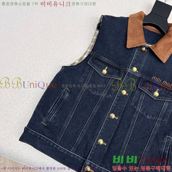 ���� �̿�̿� ���� ���� MIU5324088-2