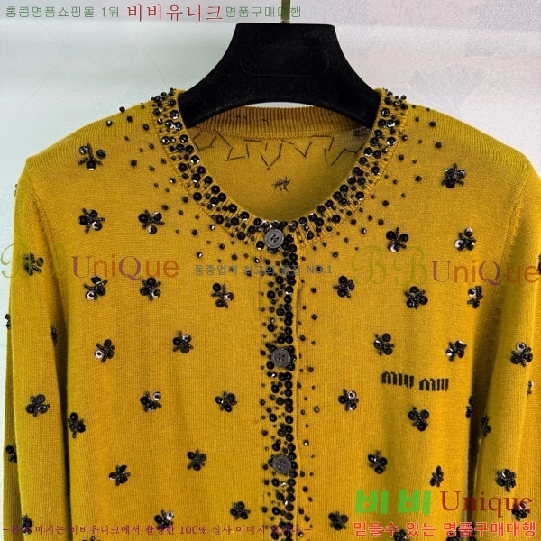 ���� �̿�̿� ������ ����� MIU345630-3