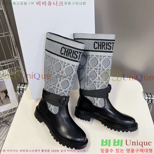 ���� ��� ���� 2D257788-2