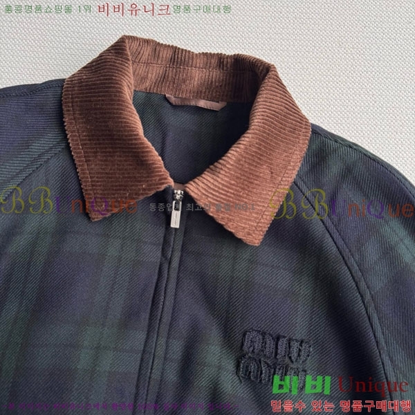 ���� �̿�̿� ���� MIU523420-3