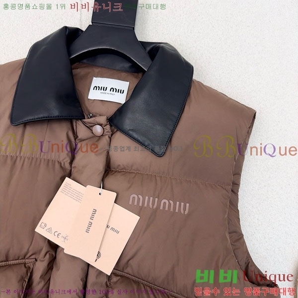 ���� �̿�̿� �ٿ� �е� ���� MIU5324088-16