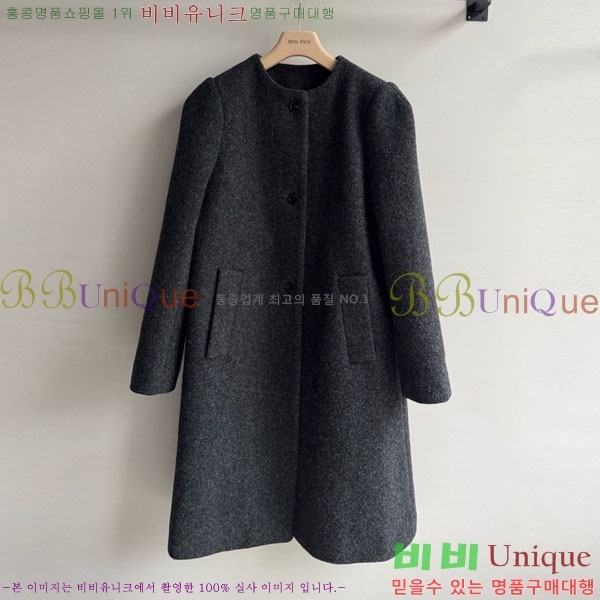 ���� �̿�̿� ���� MIU523420-5