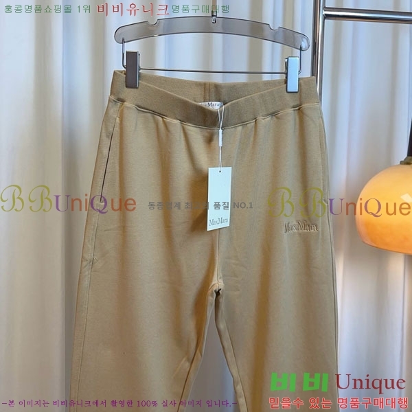 ���� ��**�� ���� MAXM144560-2