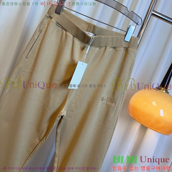 ���� ��**�� ���� MAXM144560-2