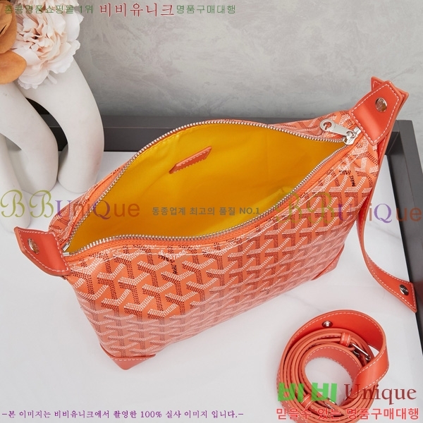 ���ߵ� �Ŀ�ġ��  GY452412-1