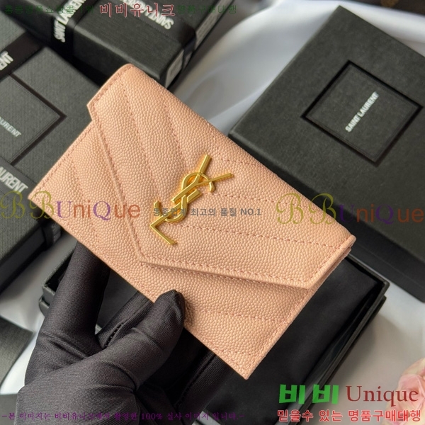 #���ζ� ī���� ���׶� ���� ī������ 612808-104