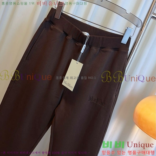 ���� ��**�� ���� MAXM144560-4