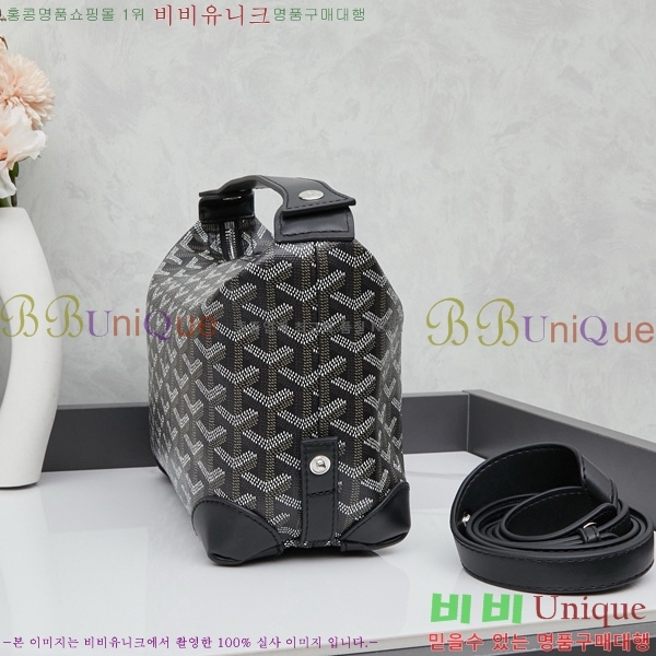 ���ߵ� �Ŀ�ġ��  GY452412-3