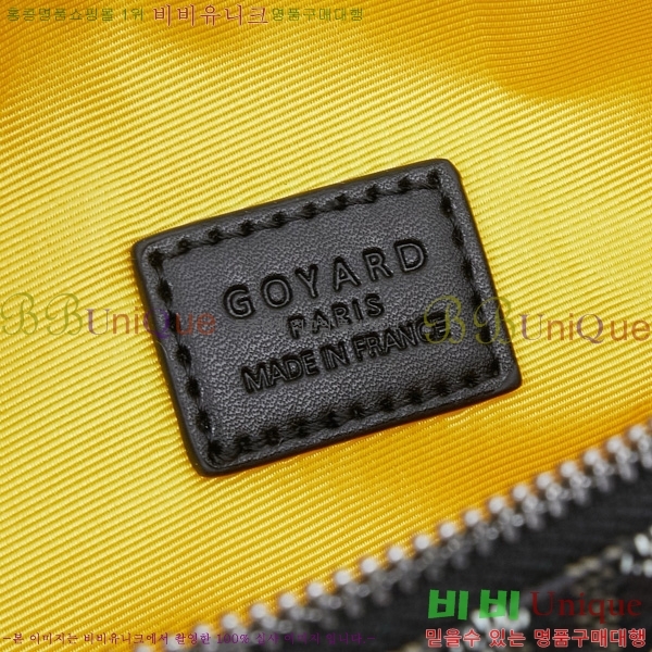 ���ߵ� �Ŀ�ġ��  GY452412-3