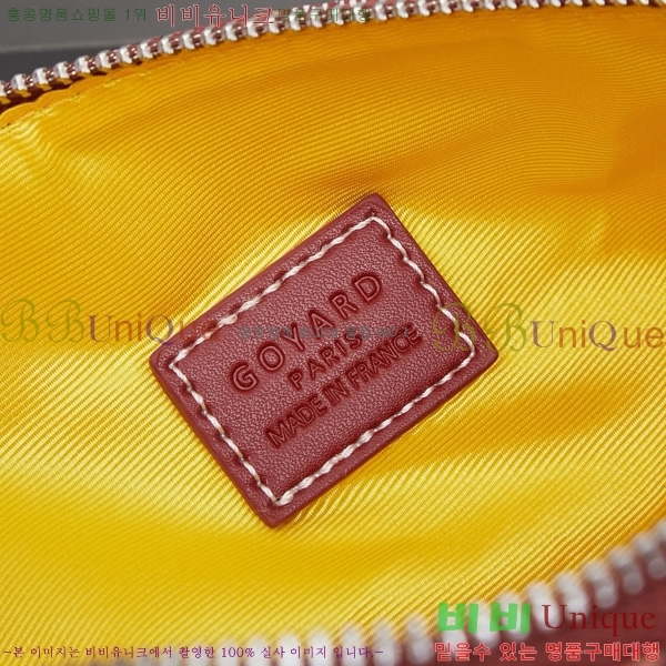 ���ߵ� �Ŀ�ġ��  GY452412-4