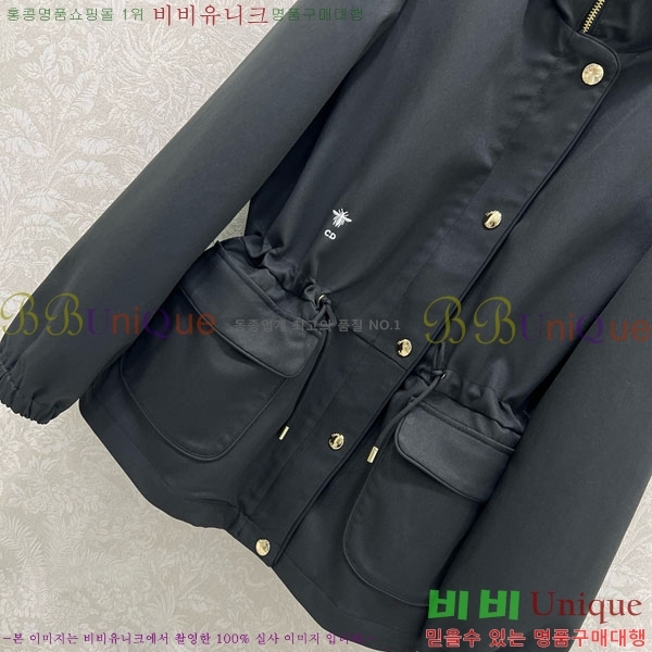 ���� ��� ��Ŷ DO3240231-9