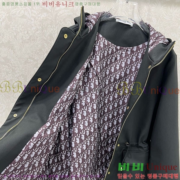 ���� ��� ��Ŷ DO3240231-9