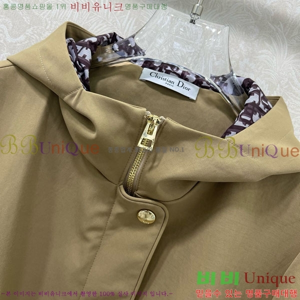 ���� ��� ��Ŷ DO3240231-10