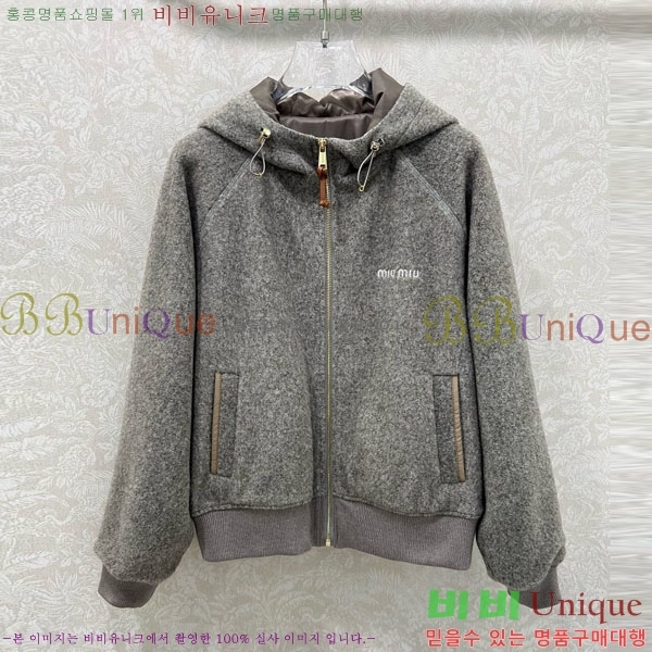 ���� �̿�̿� ���� MIU523420-6