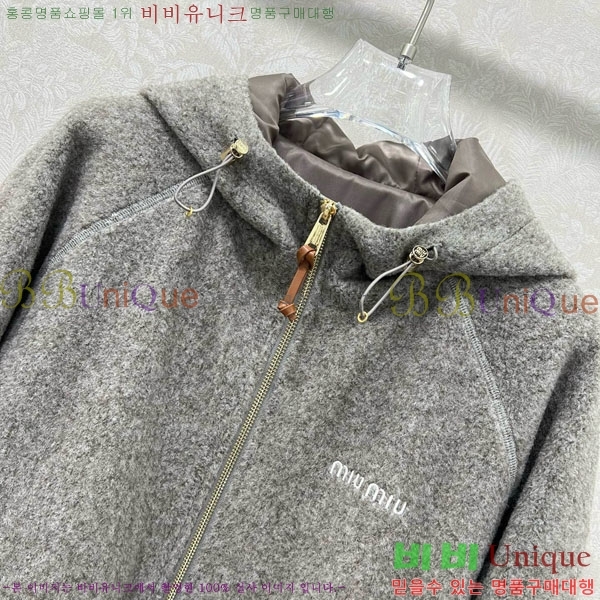 ���� �̿�̿� ���� MIU523420-6