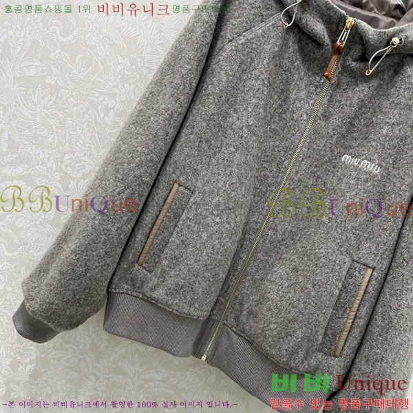 ���� �̿�̿� ���� MIU523420-6