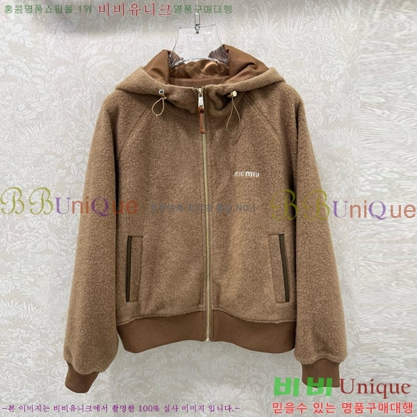 ���� �̿�̿� ���� MIU523420-7