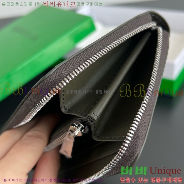 #���װ� ����Ÿ ��Ʈ��ġ���� ���ݷ� �� ����� ���� 814680-103