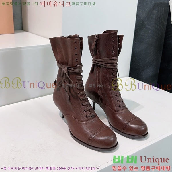 ���� �̿�*�� ��Ŭ ���� 44MU25102745-1