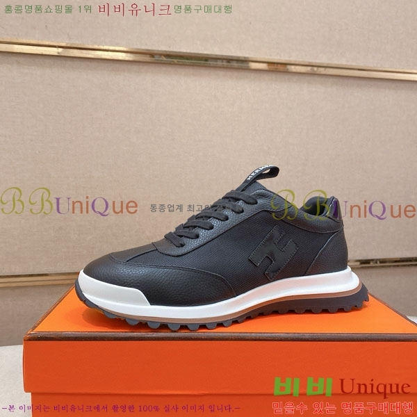 ���� �����޽� ����Ŀ�� H888072-3