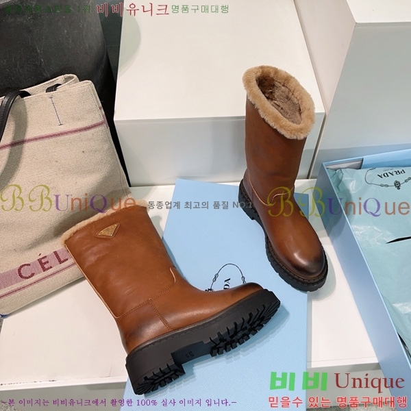 ���� ����* �þ �� ���� 49PR25102747-1