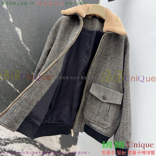 ���� �̿�̿� ���� MIU523420-18