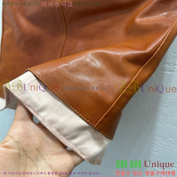 ���� �̿�̿� ��ĿƮ MU156788-2