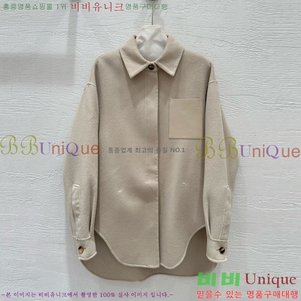 ���� �ο��� ������ ��Ŷ LWE15460-10