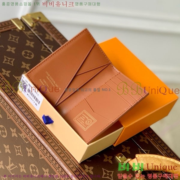 #���̺��� ������ ī��/�������� M26072-110