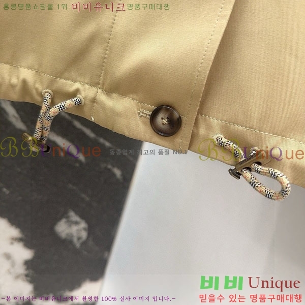 ���� ������ ��Ʈ BU6434340-5