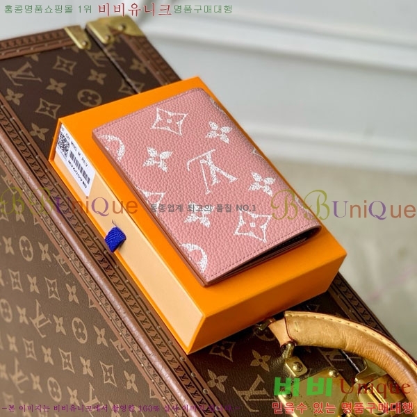 #���̺��� �н���Ʈ Ŀ�� M26059-105