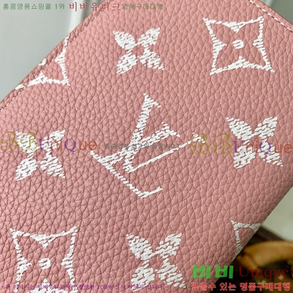 #���̺��� �н���Ʈ Ŀ�� M26059-105