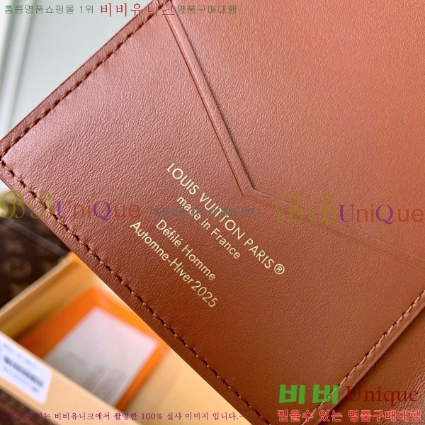 #���̺��� �н���Ʈ Ŀ�� M26059-103