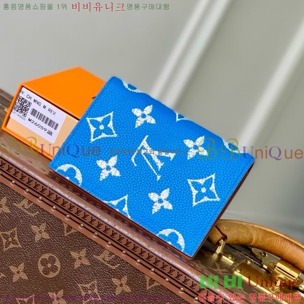 #���̺��� �н���Ʈ Ŀ�� M26059-102