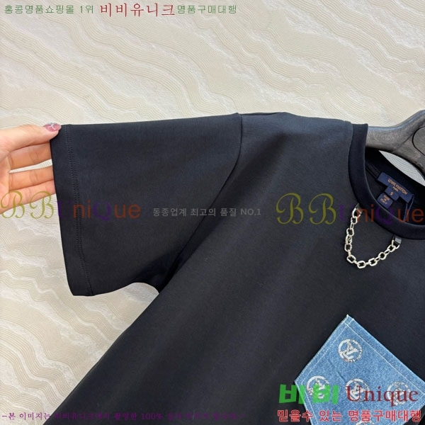 ���� ���̺��� ���� Ƽ���� LV283545302-3