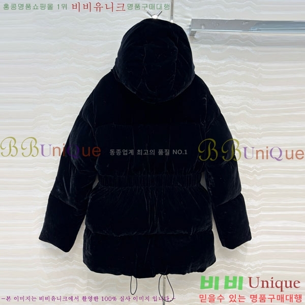 ���� ����� �ٿ� �е� MO1234022-1