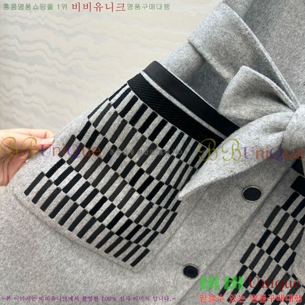 ���� �����޽� ���� ��Ʈ HE2534502-1