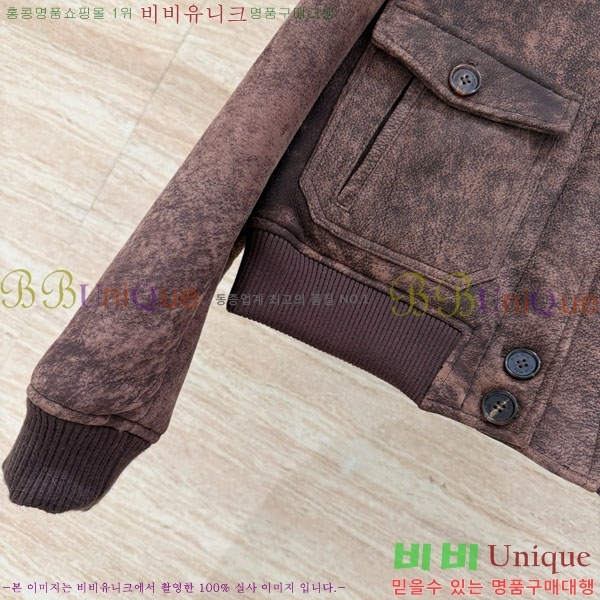 ���� �̿�̿� �簡�� ���� MIU5324088-9