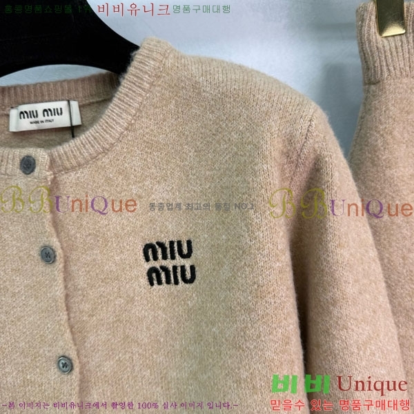 ���� �̿�̿� ��Ʈ MU547546-10