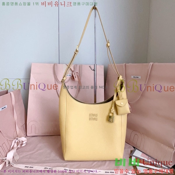 #�̿�̿� ���� ��Ŷ�� 5BE098-102