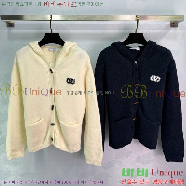 ���� �߷�Ƽ�� ����� V0T1205605-5